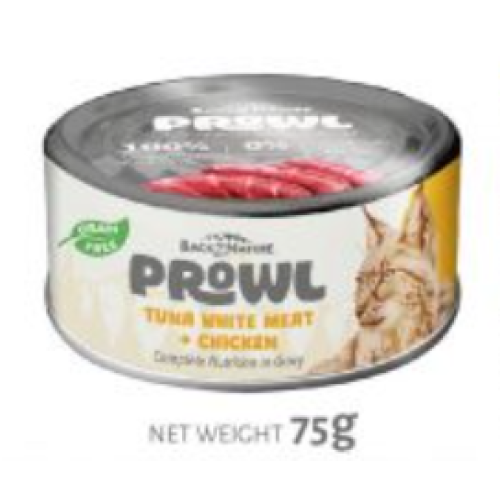 Back2Nature 75g Prowl #CP005 All Life Stages ((Tuna White Meat + Chicken)) in Gravy Grain Free 白肉吞拿魚+雞肉貓罐 全齡貓肉汁 無穀物全主食罐 75克
